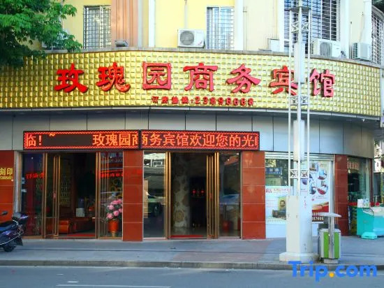Meiguiyuan Business Hotel