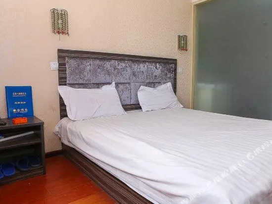 Xingqiba Express Hotel