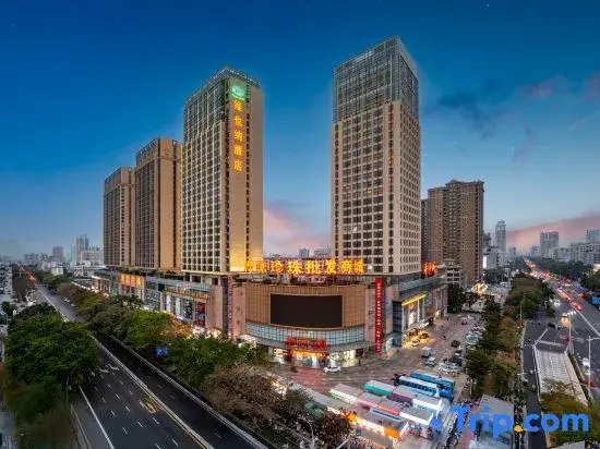 Vienna Hotel (Beihai High-speed ​​Railway Station)
