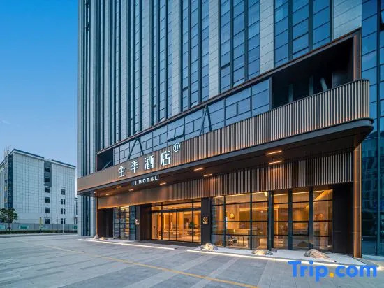 JI Hotel (Xiamen Haicang Xianghe Square)