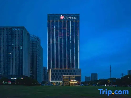 Manju Hotel (Nantong Development Zone AEON Mall Xinghu 101 Branch)