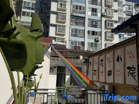 Banyin Huatian Homestay