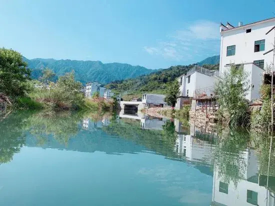 Afeng Inn