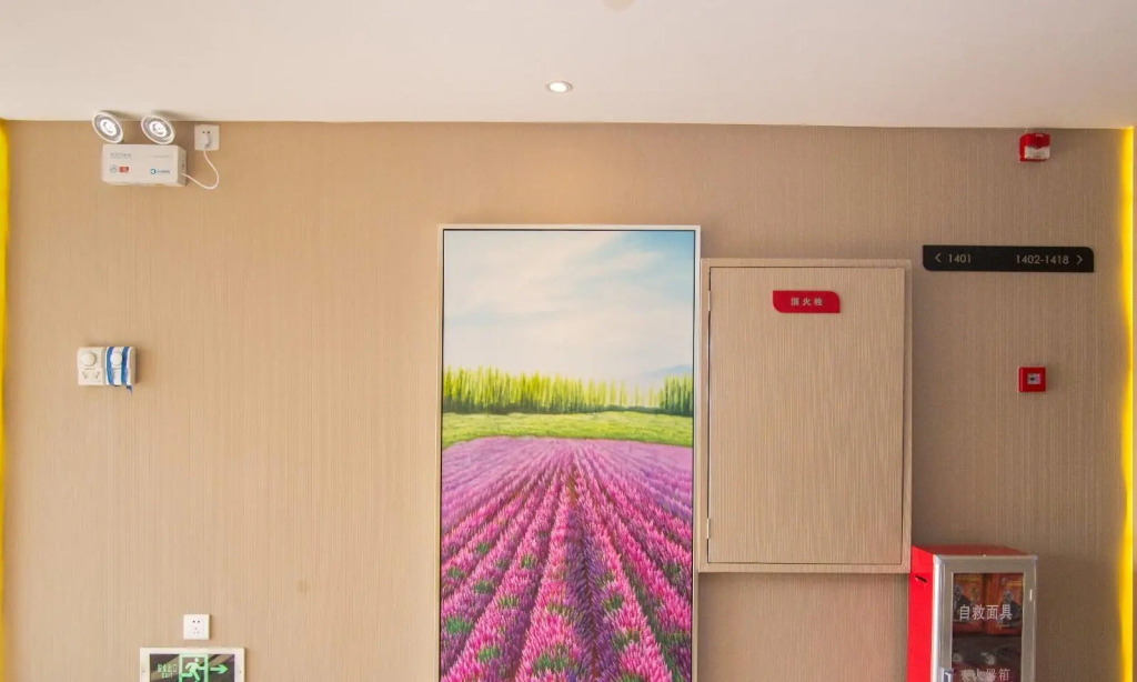 Lavande Hotel Guangzhou Chepi Subway Station