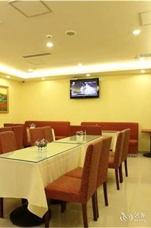 Lianyungang Hanting Hotel - Jiefang Middle Road