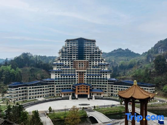 Holiday Villa Resort & Suites Zilin Mountain