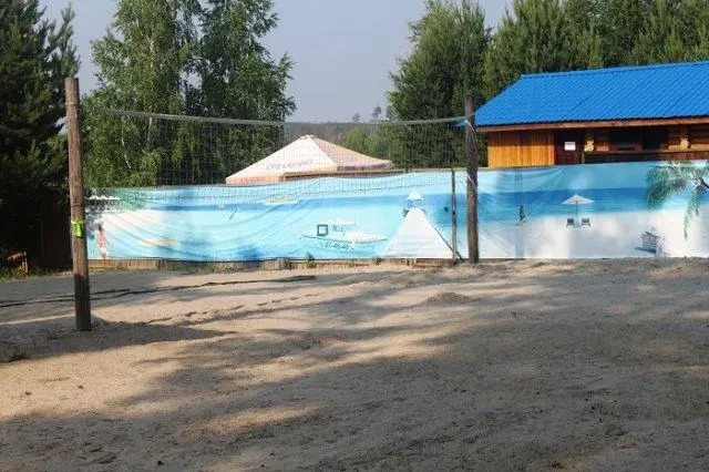 База отдыха Лагуна
