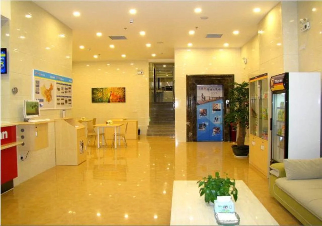 Hi Inn (Heyuan University Town)