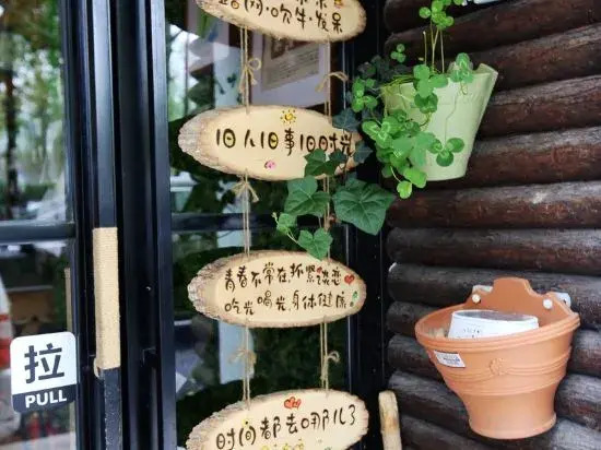 Wuzhen Xianglibaren Homestay (Wuzhen Xizha South Gate)