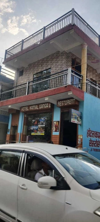 Hotel Kamal Ganga & Restaurant