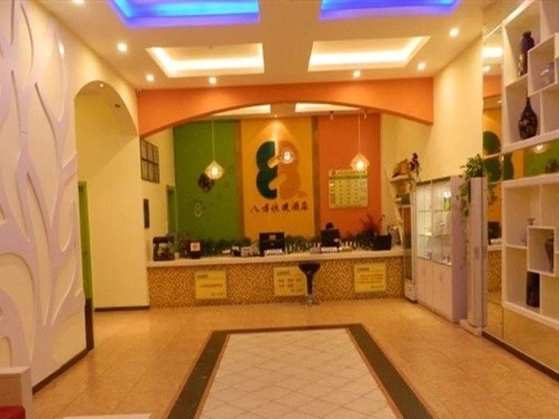 8 Inn Chashan - Dongguan