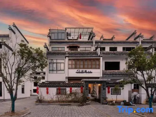 Xidi Banlan Homestay(Xidi Ancient Village Scenic Area Store)