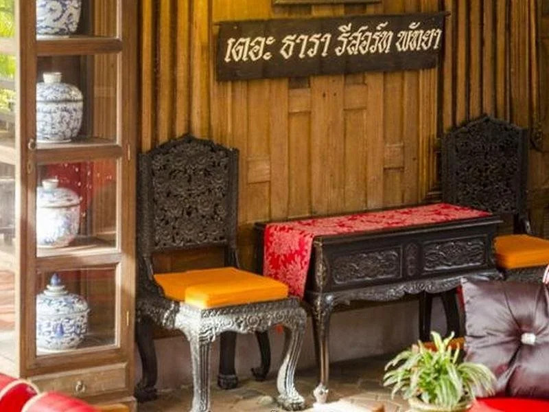 Tara Resort Pattaya