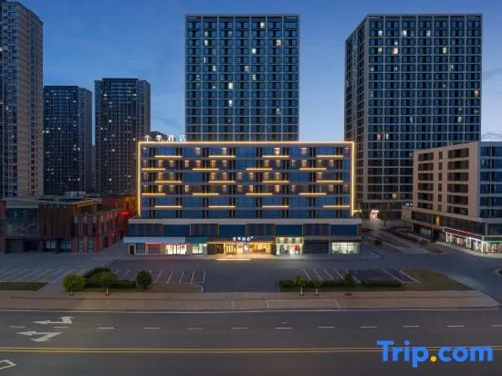 JI Hotel (Nanchang Xizhan Guobocheng Hotel)