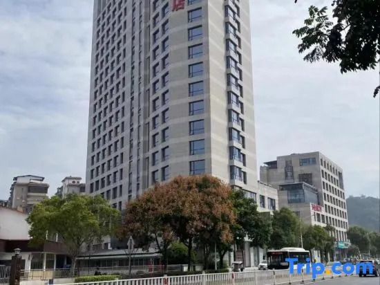 Wanjia International Hotel