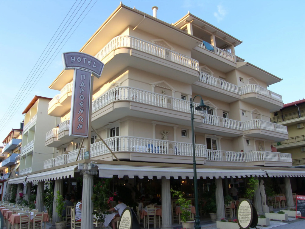 Parthenon Art Hotel-Seaside Collection