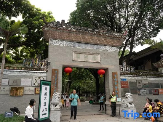 HanTing Hotel (Foshan Qinghuiyuan Huagai Road Pedestrian Street)