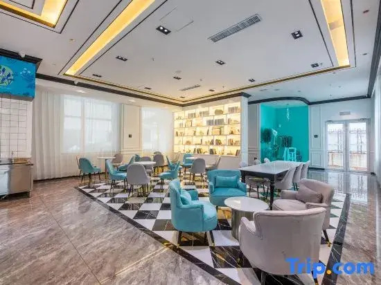XaNa Hotel(Weihai Rushan Yiwu Small Commodity Chengnan Mountain Road Branch)