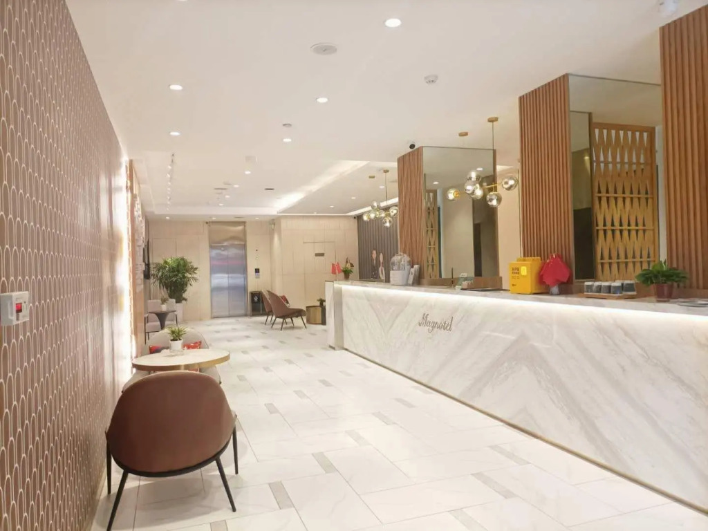 Magnotel Hotel Xian Aerospace City Subway Station