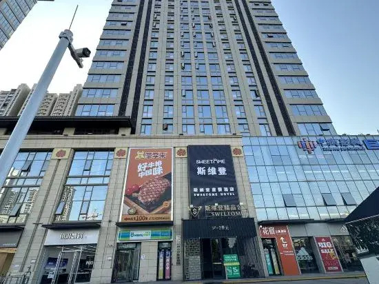 Luoyang Huating Lanshe Homestay (Luoqi Ancient City Branch)