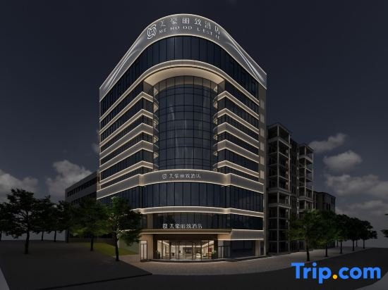 MEHOOD LESTIE Hotel (Lanzhou Landa Eryuan Wenhuagong Subway Station)