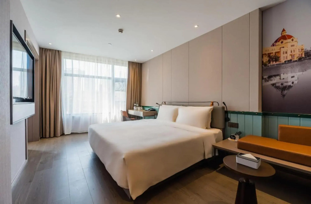 Atour Hotel Shanghai Jing'an Natural History Museum