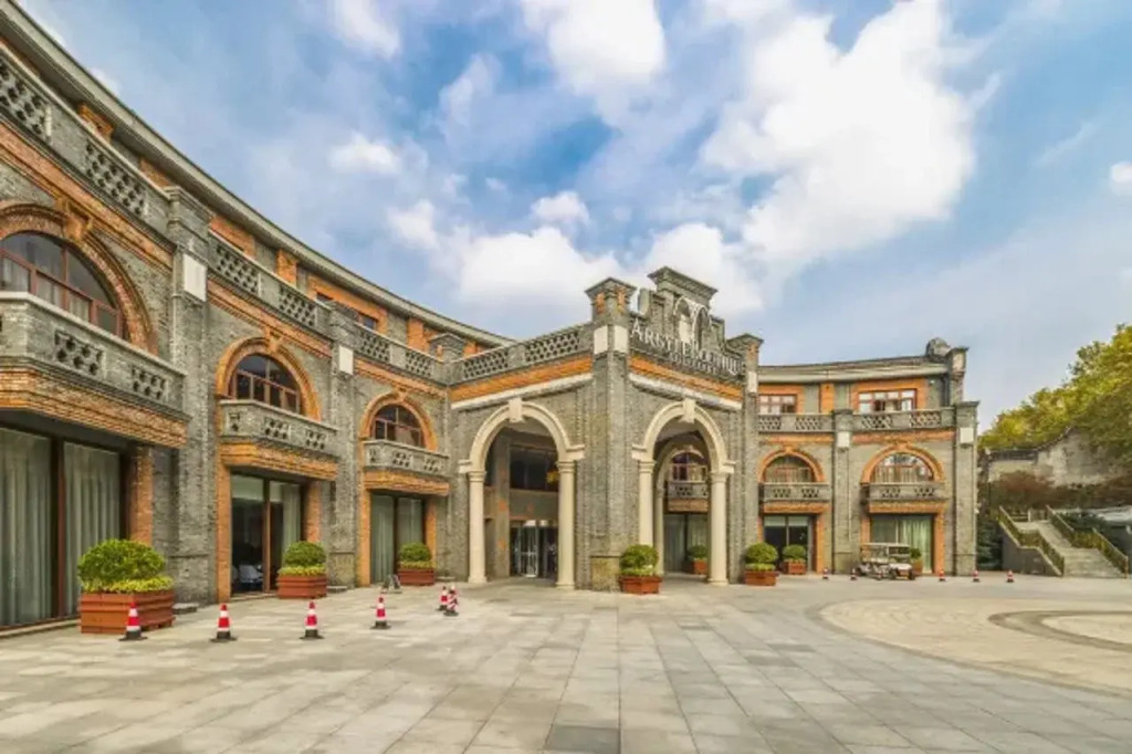 Zhenjiang Xijindu Ancient Street Argyle Boutique Hotel