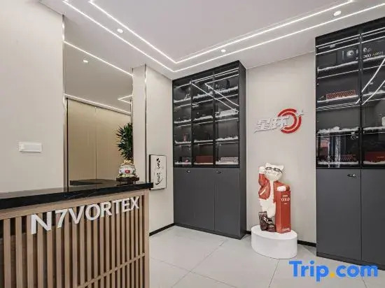 Star Ring  E-Sports Hostel