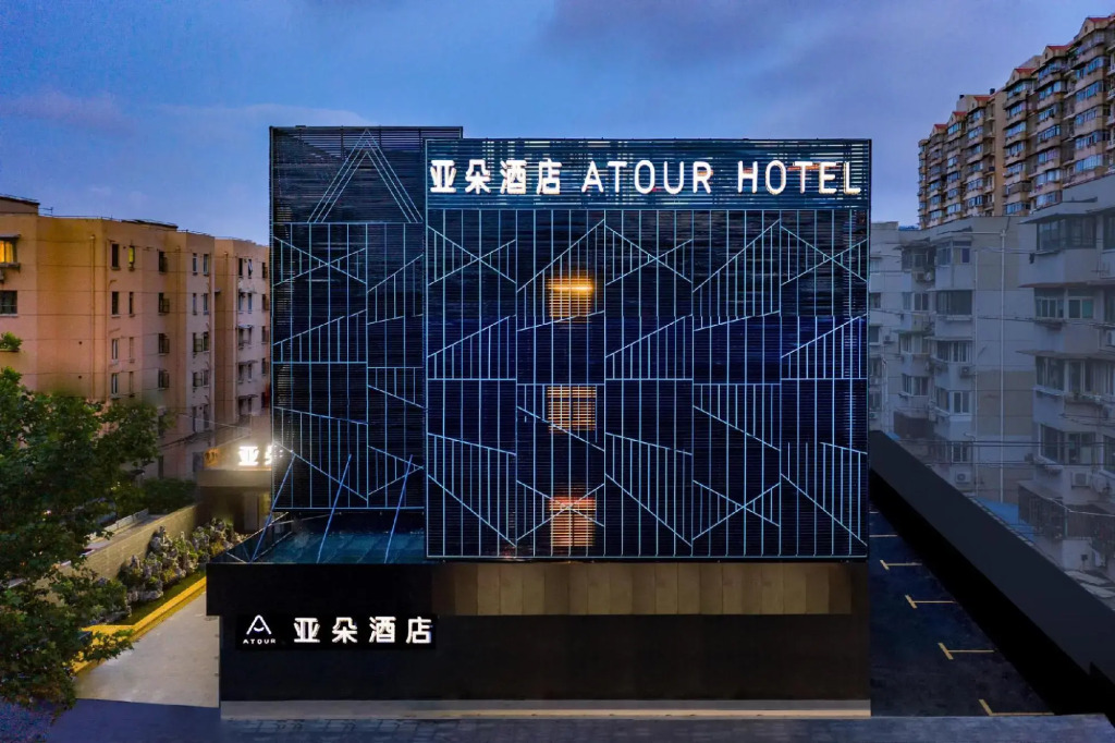 Hi Inn Shanghai Deping Rd
