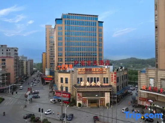 Yiyang Taojiang County Oriental Hotel