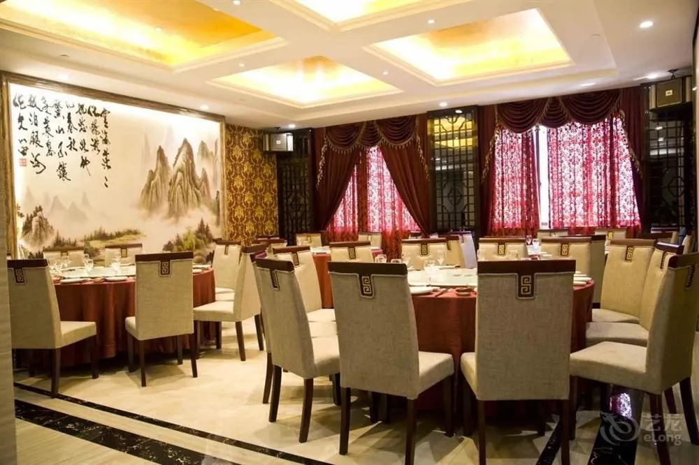 Jinhai Wujin Hotel