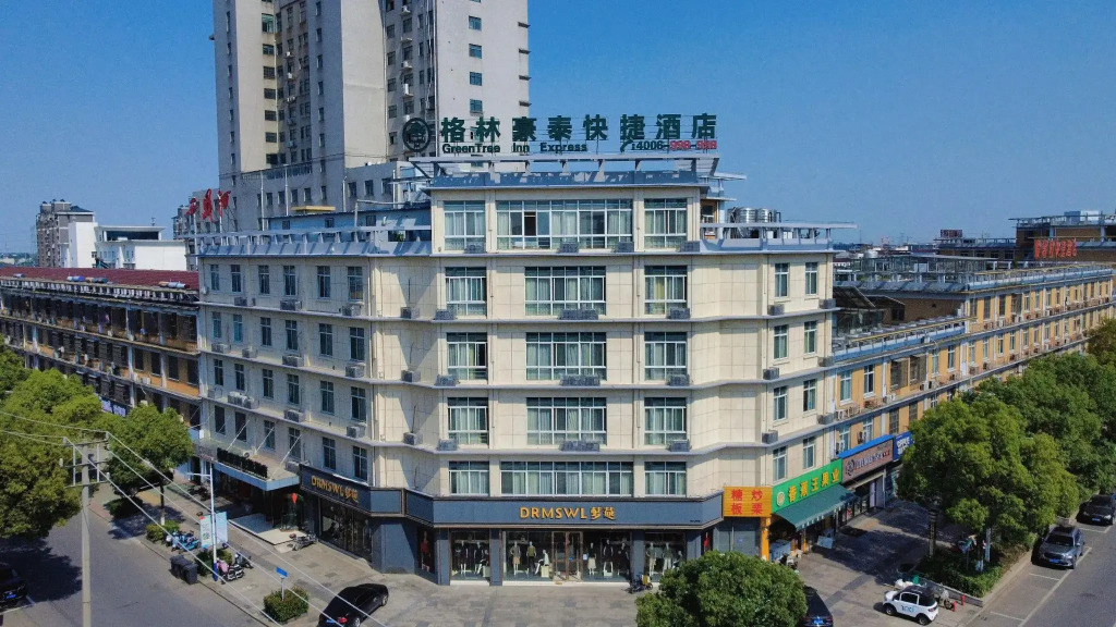 GreenTree Inn Taizhou Gaogang District Yonganzhou Town Yongan North Road Express Hotel