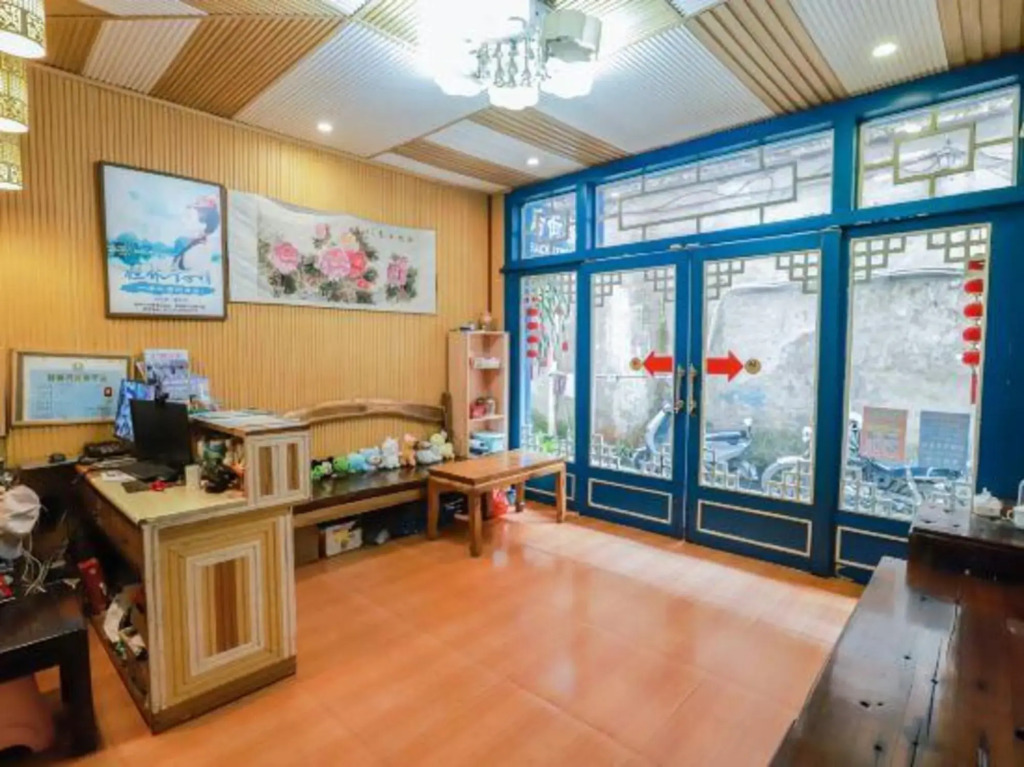 Xijiehoujie Hostel