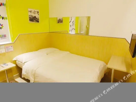 Yibai Liangpin Hotel (Shaoxing Keqiao Wanda Plaza)