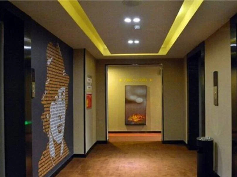 IU Hotel Beijing West Coach Station Liuliqiao East Metro Station