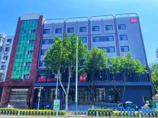 Ibis Hotel (Tianjin West Station Hebei Gongda Branch)
