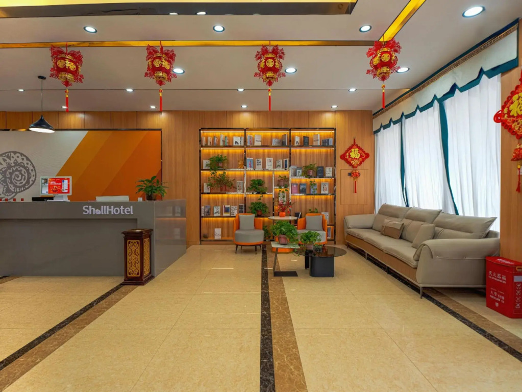 Wenerton Business Hotel