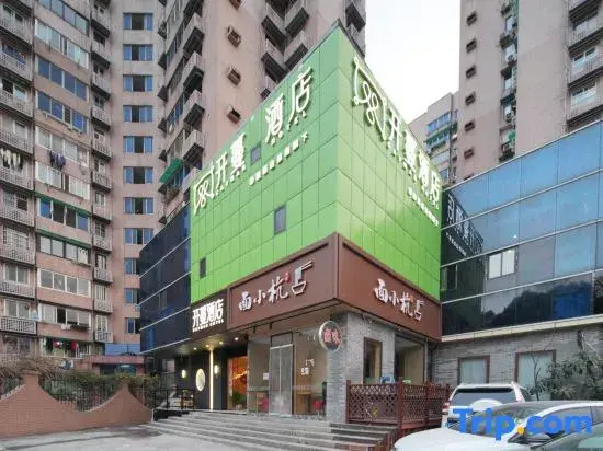 Kaiman Hotel