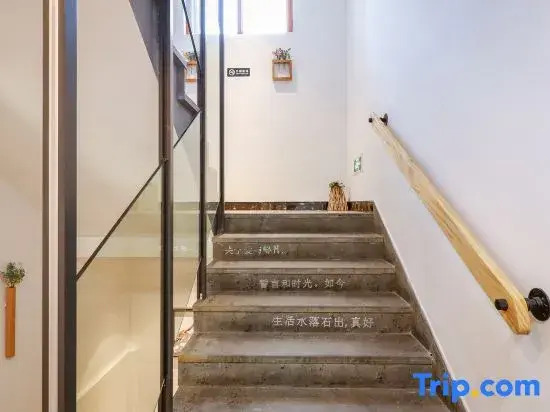 West Lake Guishu Homestay