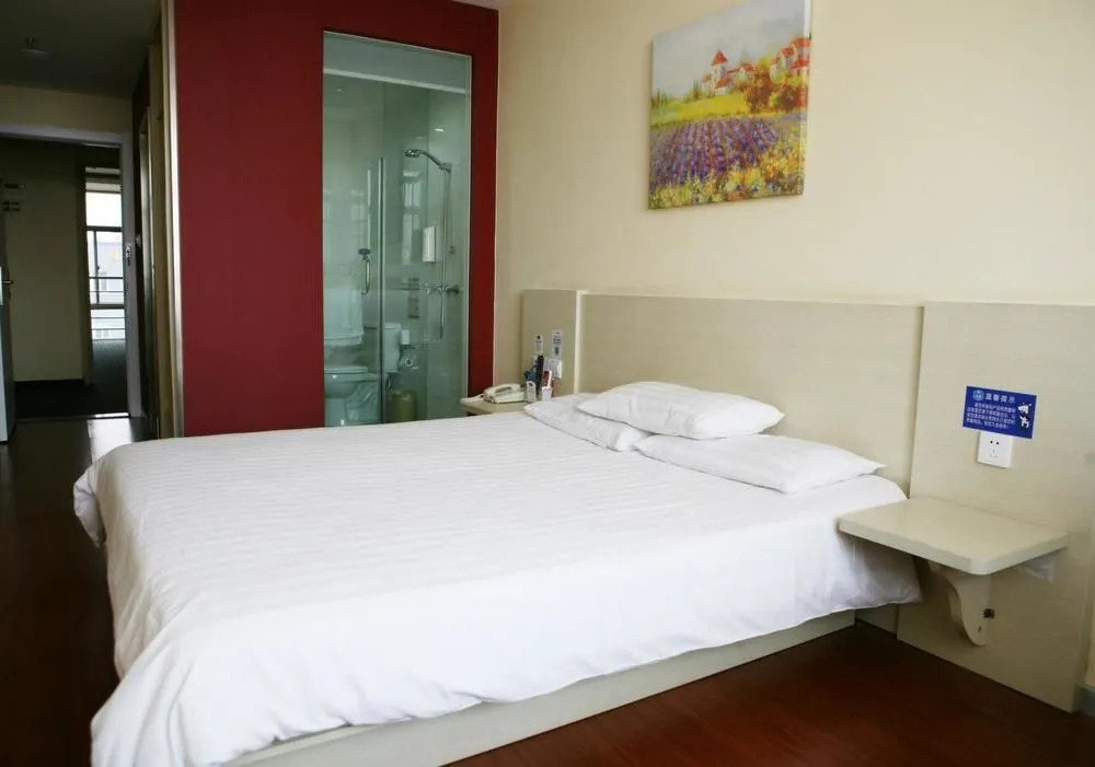 Hanting Hotel