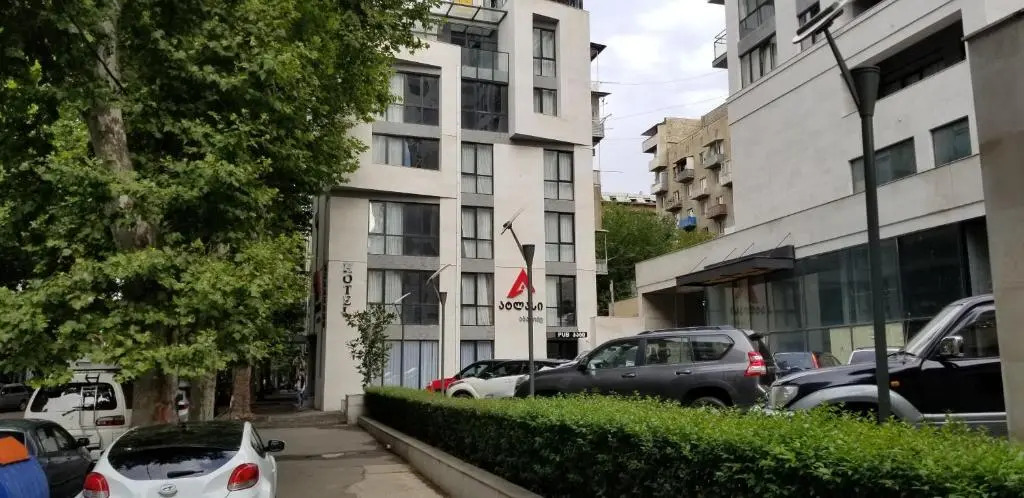 Atlas Abashidze