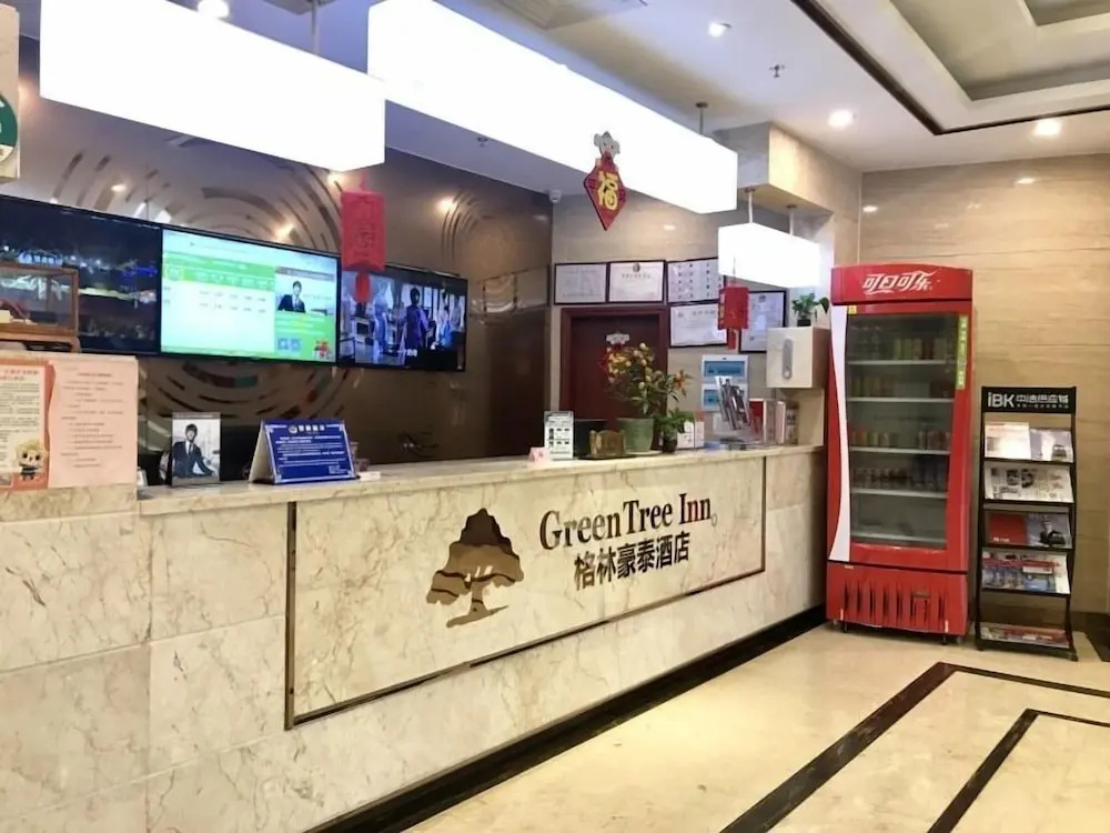 GreenTree Inn Zhongshan Fusha Town Hotel