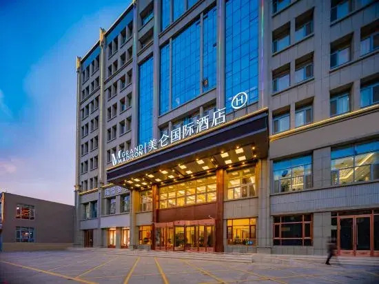 Grand Madison Hotel Jiayuguan