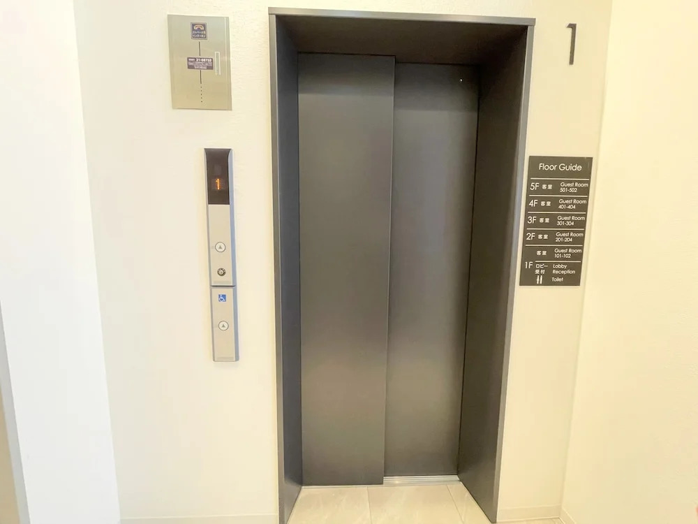 Ikoi Hotel Tokyo