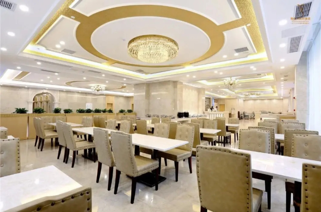 Vienna International Hotel (Changsha Xiangfu Road)