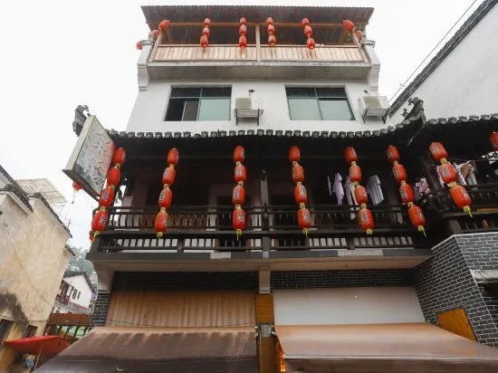 Youlai Inn