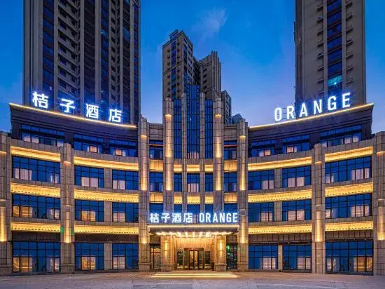 Orange Hotel (Ma'anshan Anhui University of Technology Xiushan Campus)