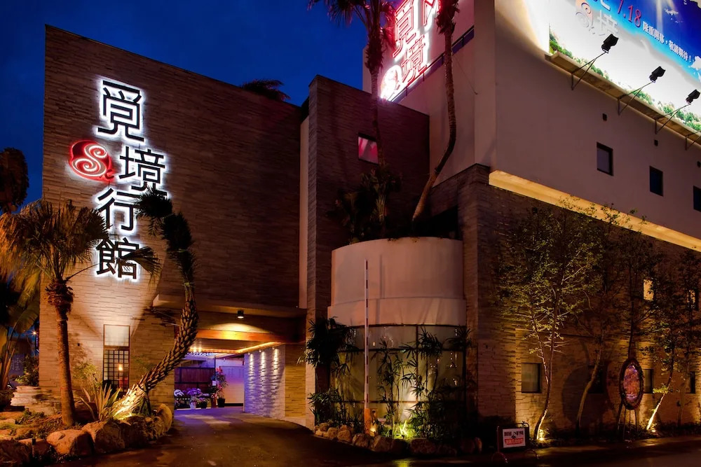 Seeking Motel