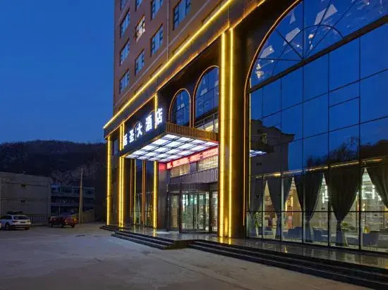 Yansheng Hotel