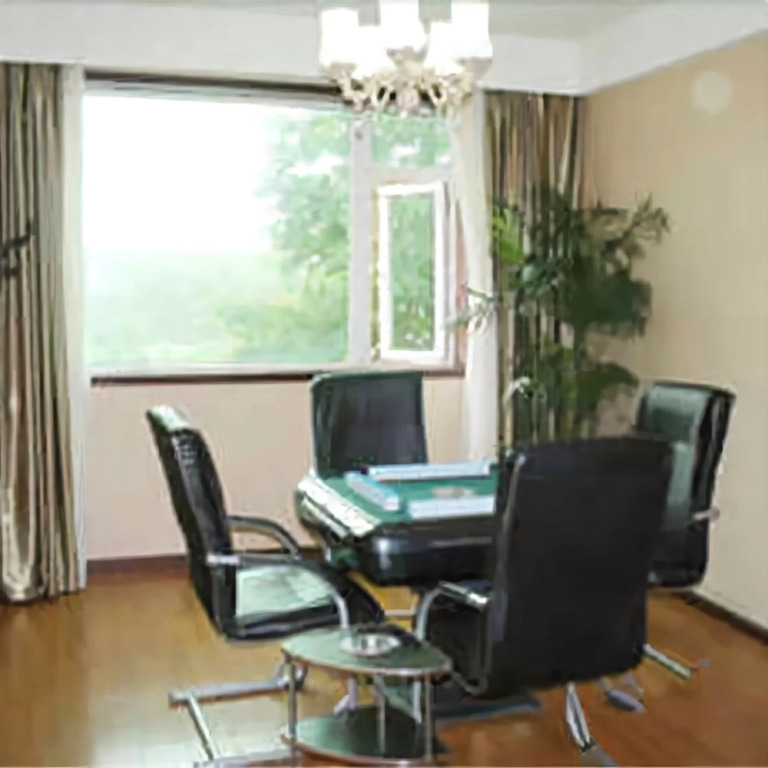 Yahao Holiday Hotel
